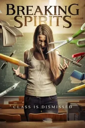 breaking-spirits-2018