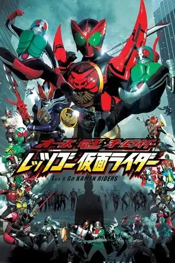 kamen-rider-ooo-den-o-all-riders-let-s-go-kamen-riders-2011
