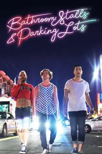 bathroom-stalls-parking-lots-2019