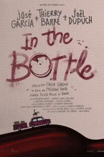in-the-bottle-2020