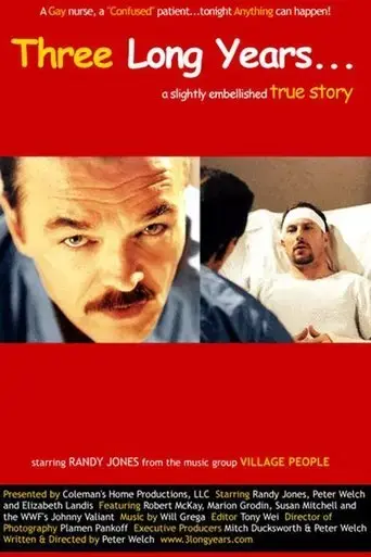 three-long-years-2003