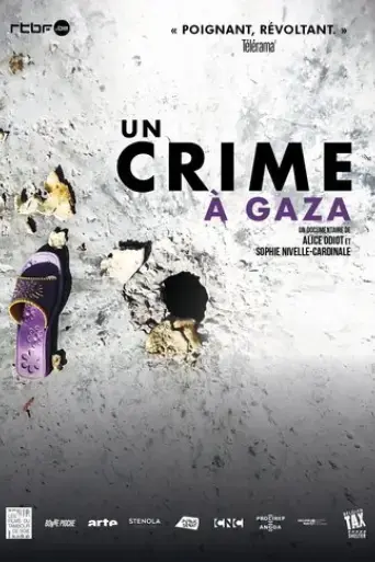 un-crime-a-gaza-2020