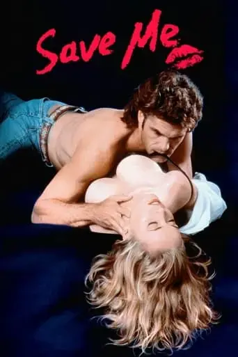 save-me-1994