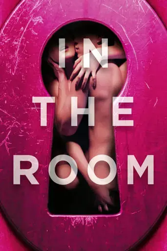 in-the-room-2015