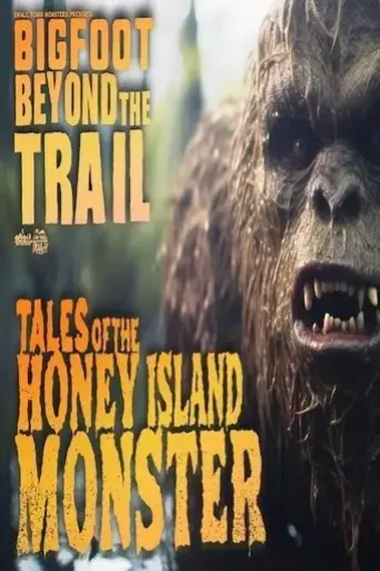 tales-of-the-honey-island-swamp-monster-bigfoot-beyond-the-trail-2023