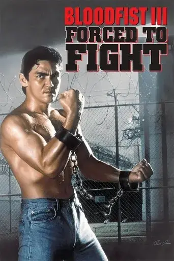 bloodfist-iii-forced-to-fight-1992