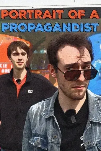 portrait-of-a-propagandist-2023
