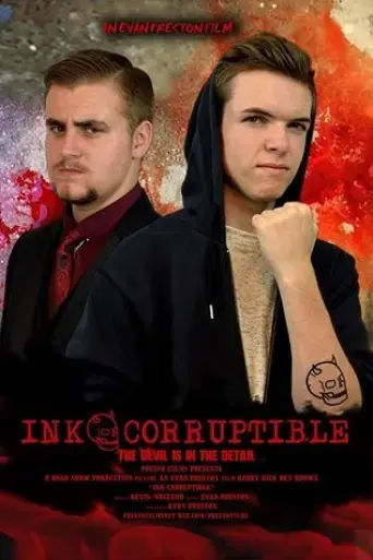 ink-corruptible-2017