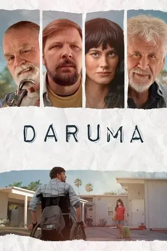 daruma-2024