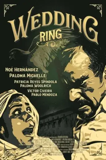 wedding-ring-2023