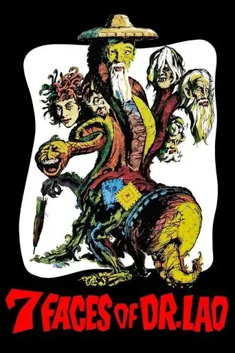 7-faces-of-dr-lao-1964