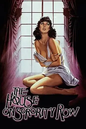 the-house-on-sorority-row-1982