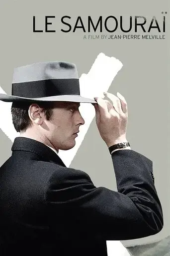 le-samourai-1967