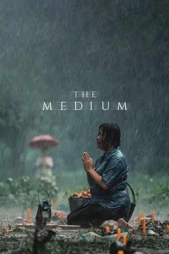 the-medium-2021