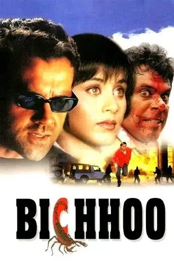 bichhoo-2000