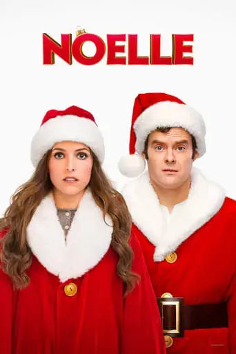 noelle-2019