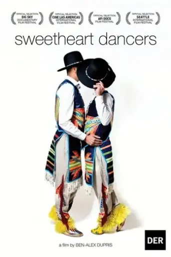 sweetheart-dancers-2019