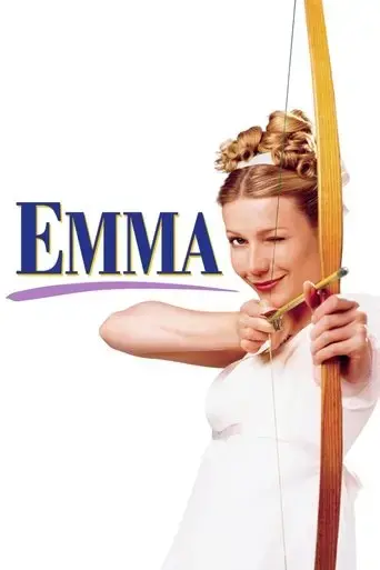 emma-1996