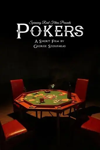 pokers-2019
