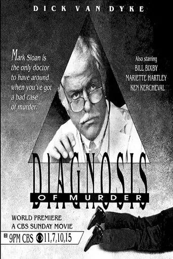 diagnosis-murder-diagnosis-of-murder-1992