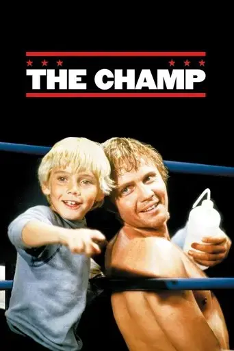 the-champ-1979