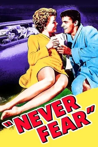 never-fear-1950
