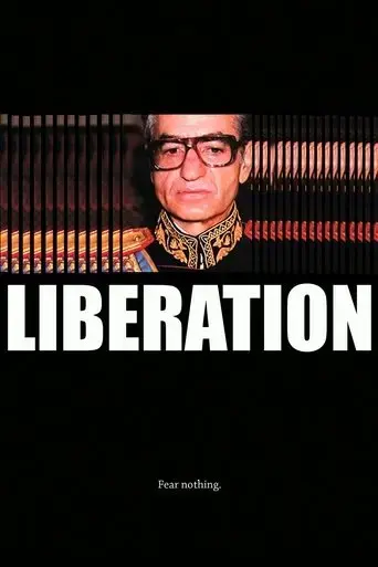 liberation-2009