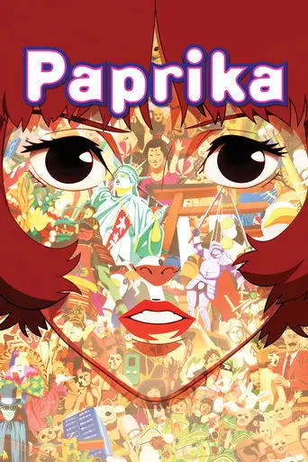 paprika-2006