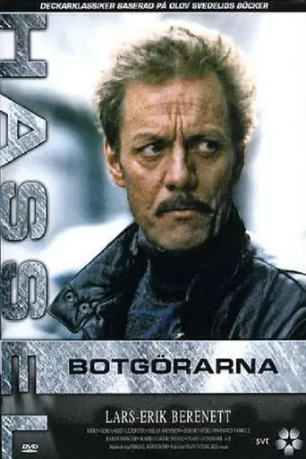botgorarna-1992