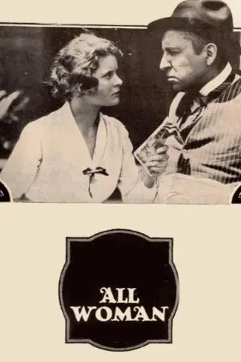 all-woman-1918