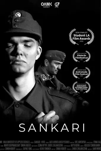 sankari-2019