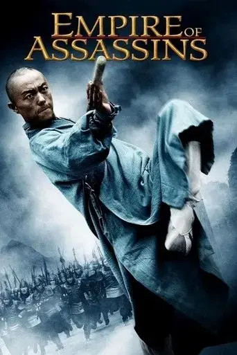 empire-of-assassins-2011