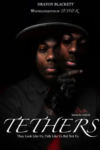 tethers-2023