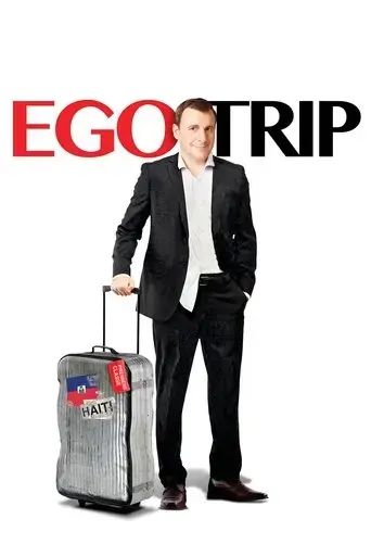 ego-trip-2015