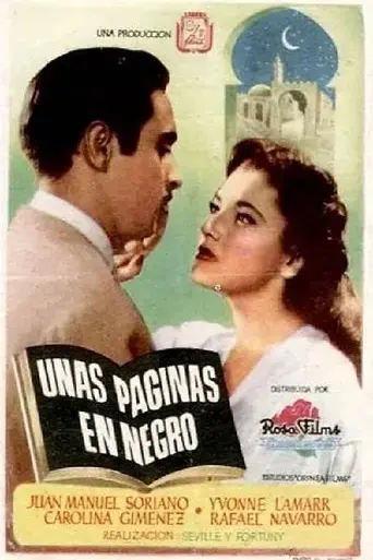 unas-paginas-en-negro-1950
