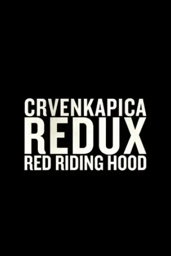crvenkapica-redux-2017