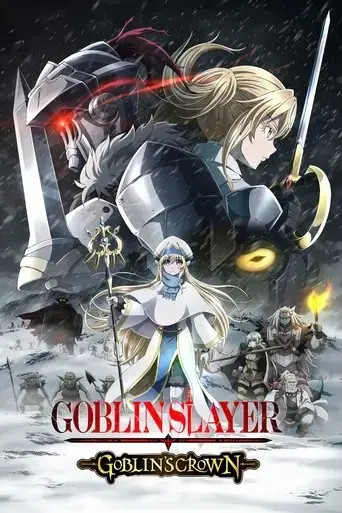 goblin-slayer-goblin-s-crown-2020