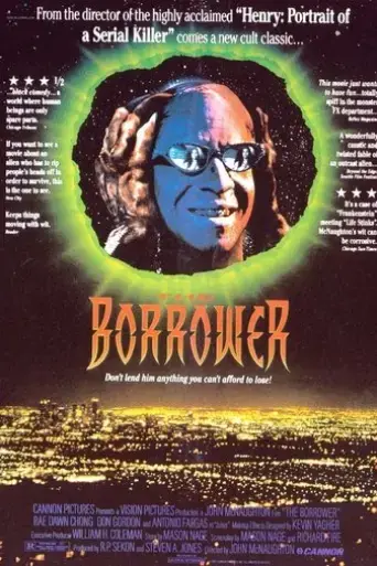 the-borrower-1991