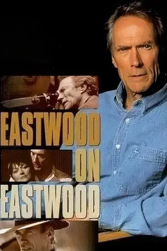eastwood-on-eastwood-1997