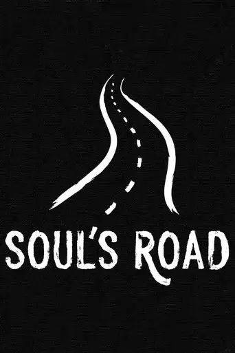 soul-s-road-2024
