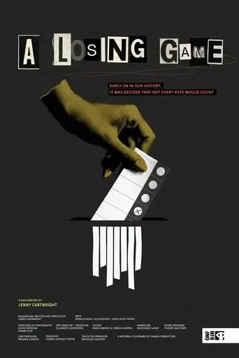 a-losing-game-2025
