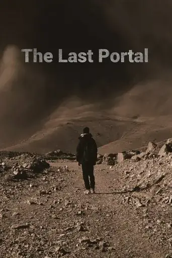 the-last-portal-pt-ii-2024