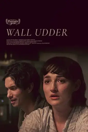 wall-udder-2025