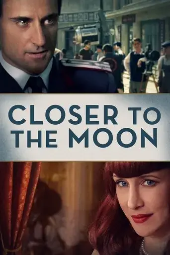 closer-to-the-moon-2014