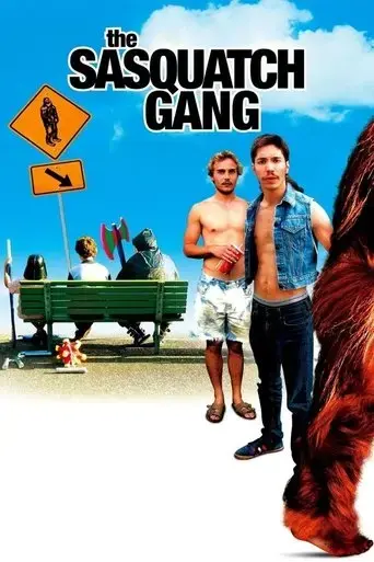 the-sasquatch-gang-2006