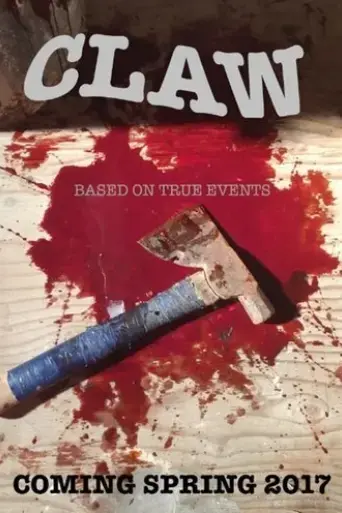 claw-2017