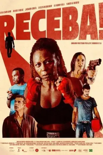 receba-2024