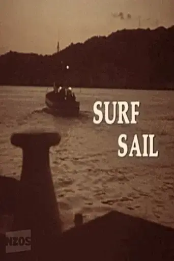 surf-sail-1978