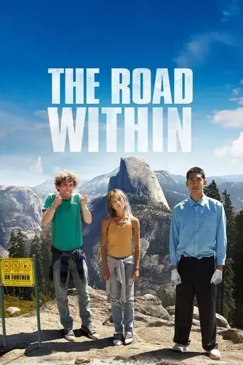 the-road-within-2014