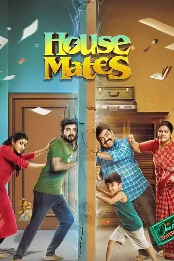 house-mates-2025
